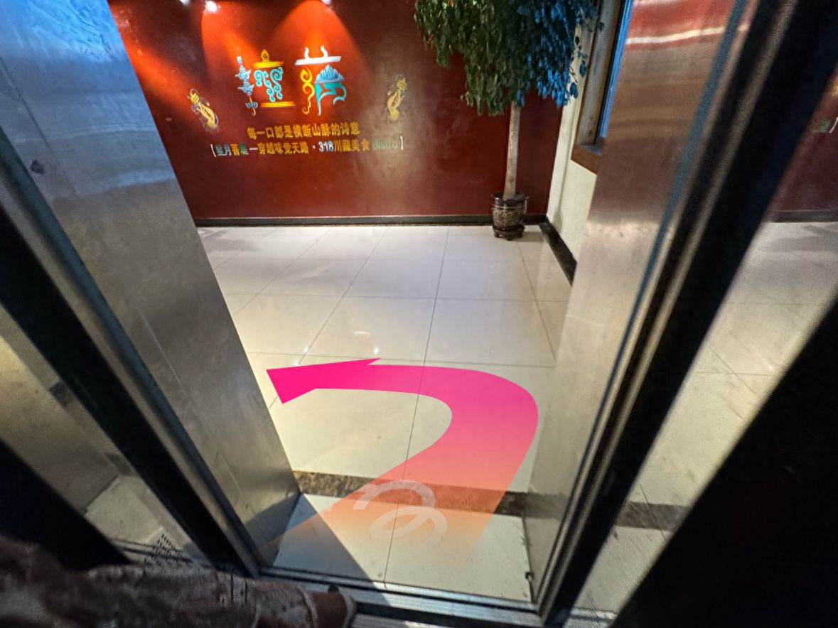 null — step-by-step photo guide