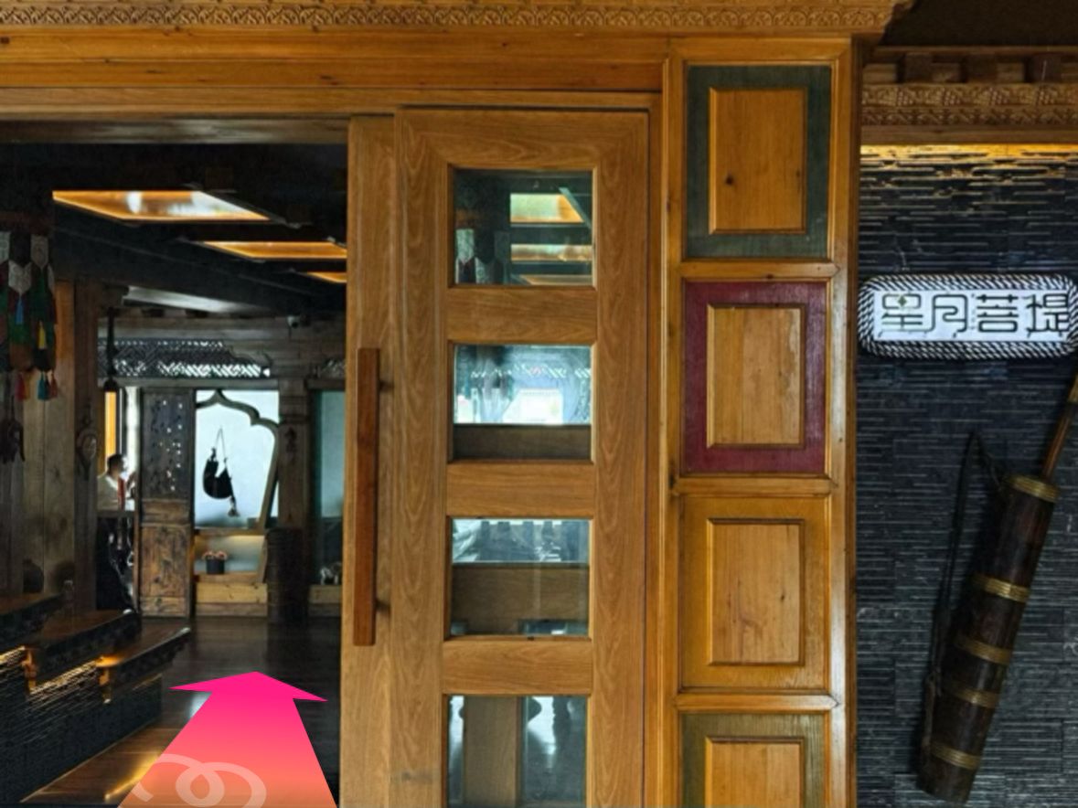 null — step-by-step photo guide