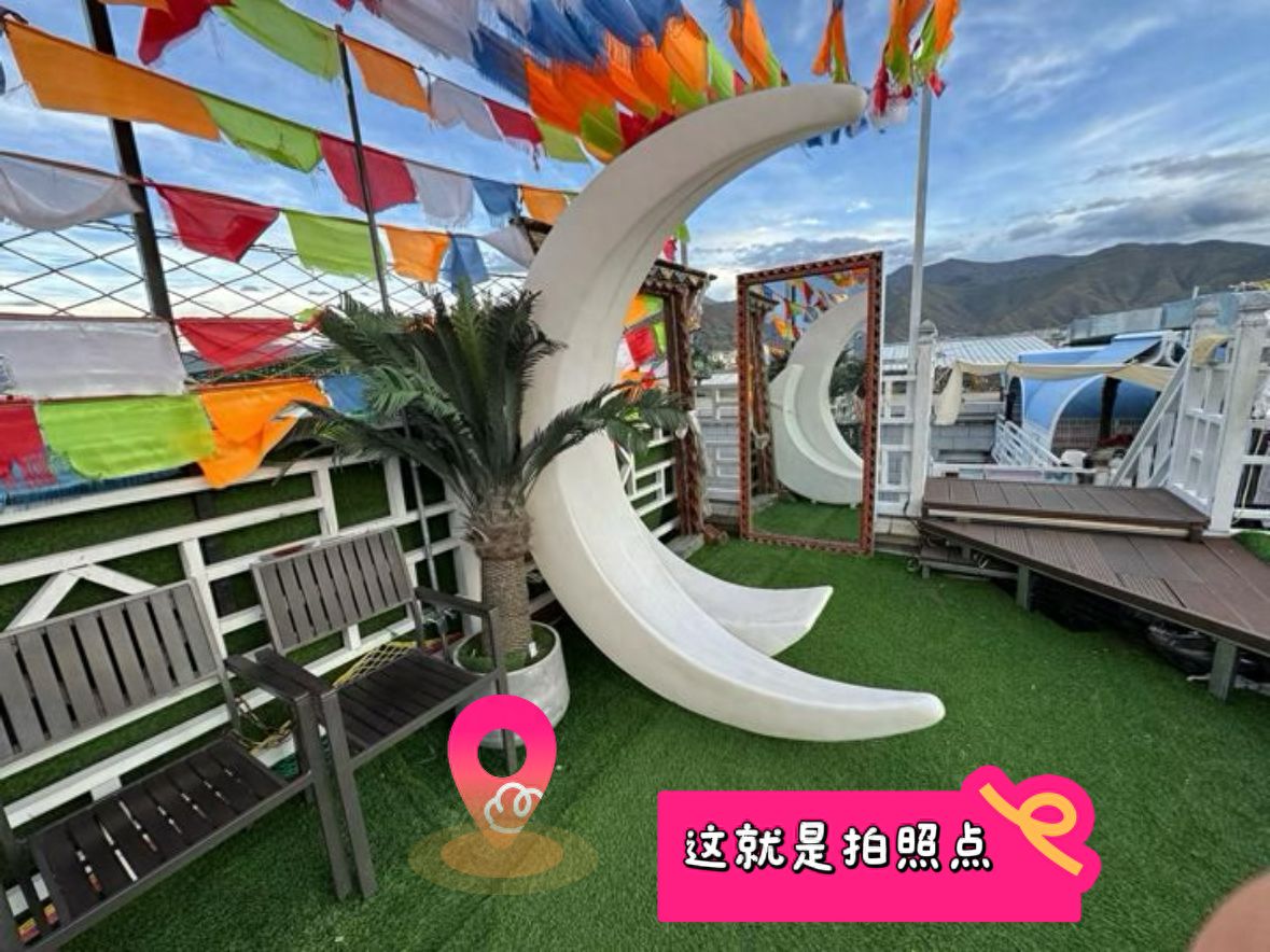 null — step-by-step photo guide