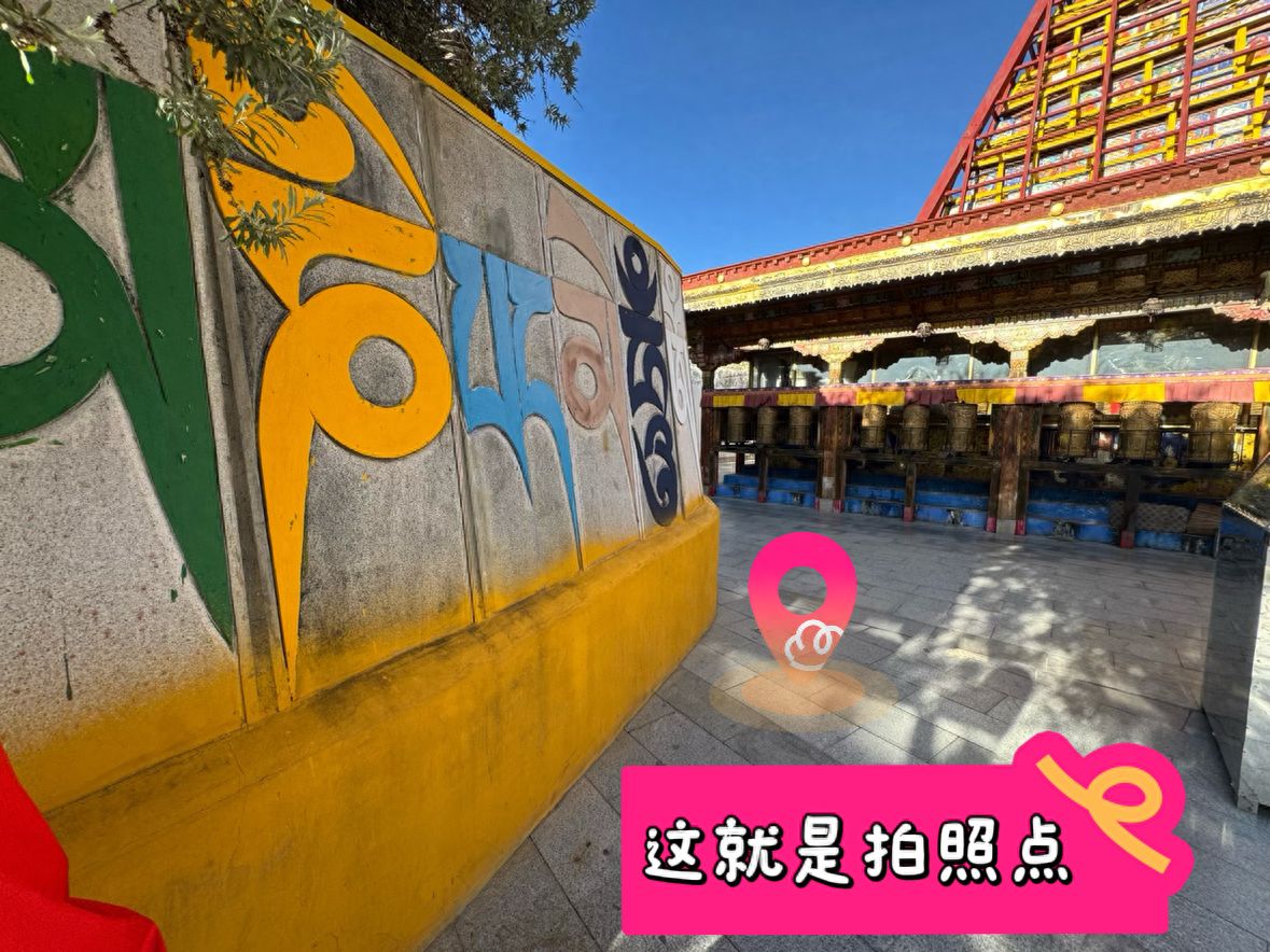 null — step-by-step photo guide