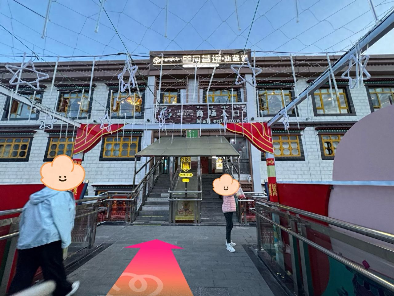 null — step-by-step photo guide