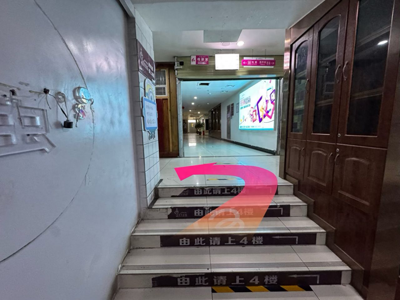 null — step-by-step photo guide