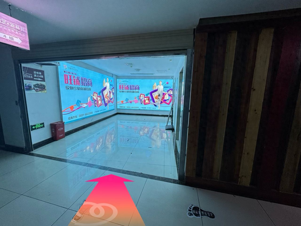 null — step-by-step photo guide