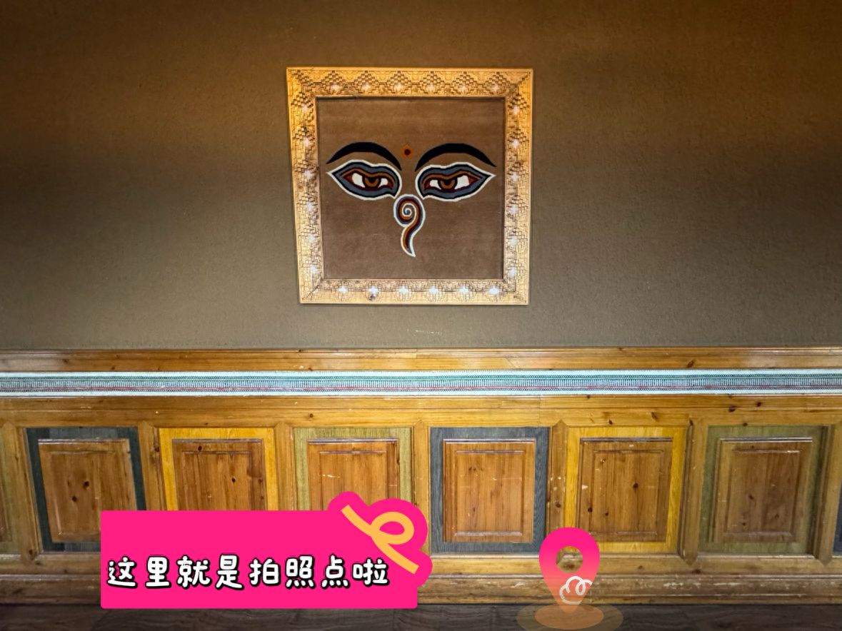 null — step-by-step photo guide