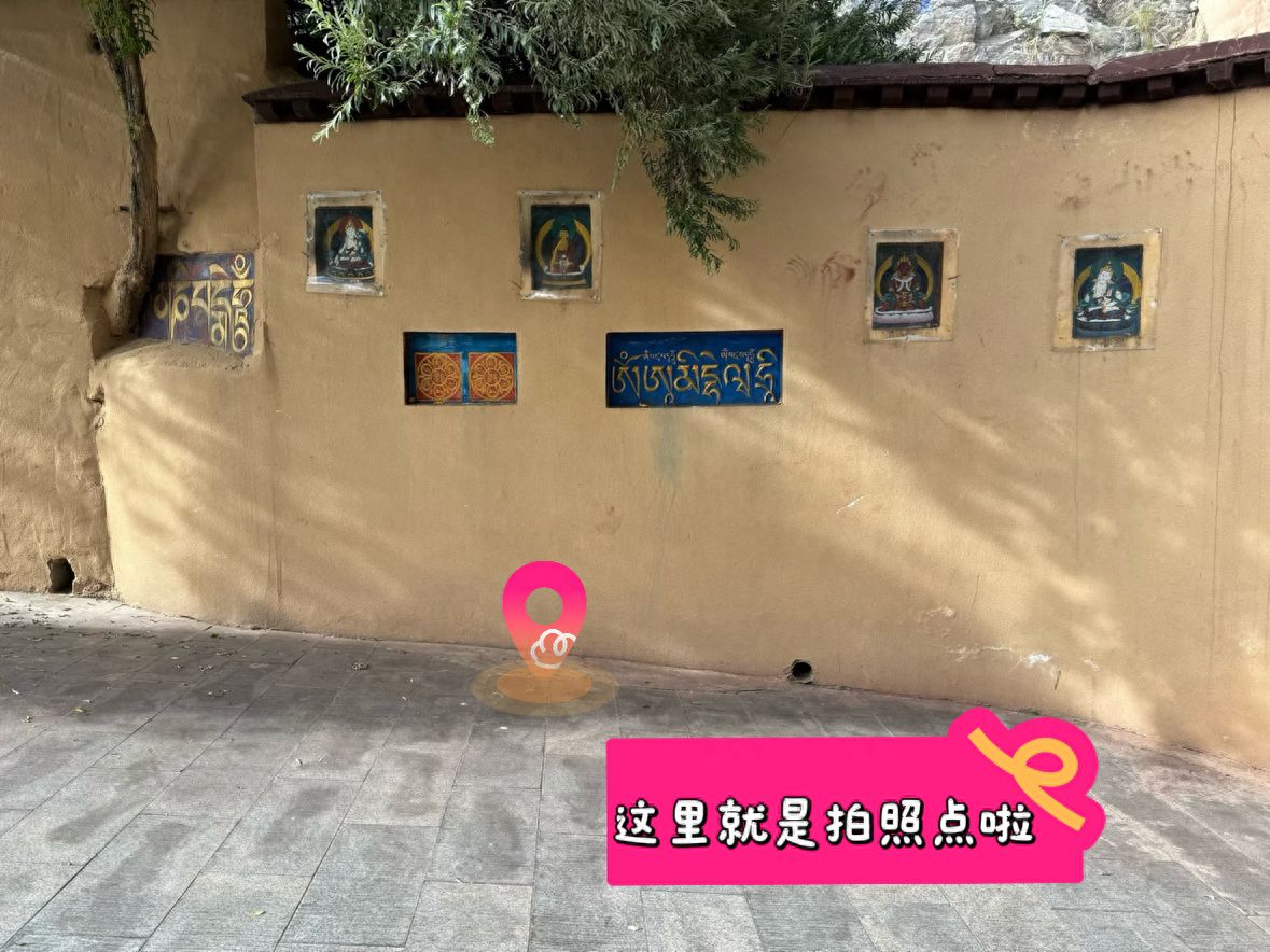 null — step-by-step photo guide