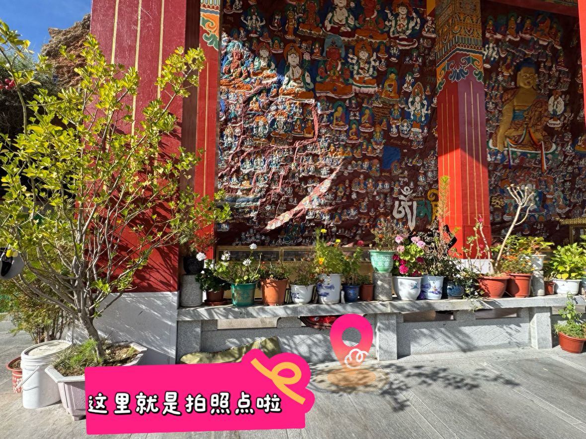 null — step-by-step photo guide