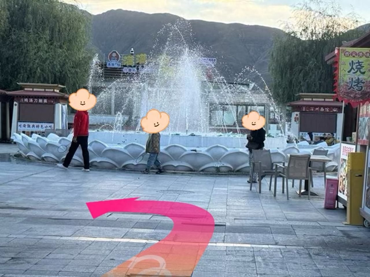 null — step-by-step photo guide