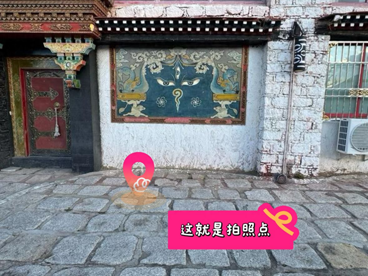 null — step-by-step photo guide