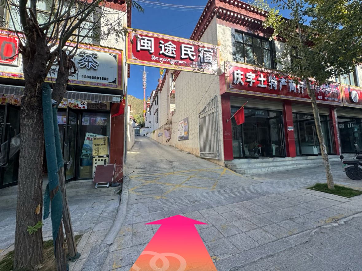 null — step-by-step photo guide