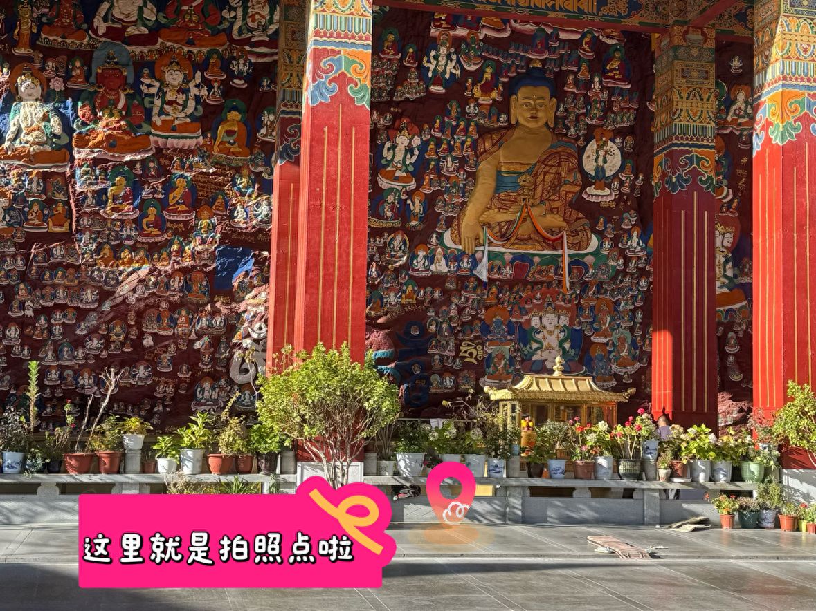 null — step-by-step photo guide