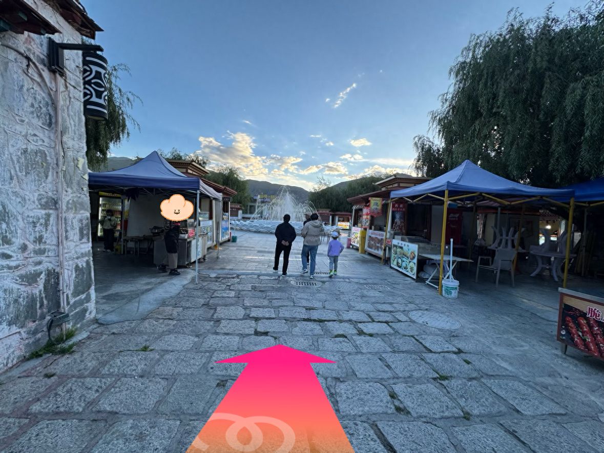 null — step-by-step photo guide