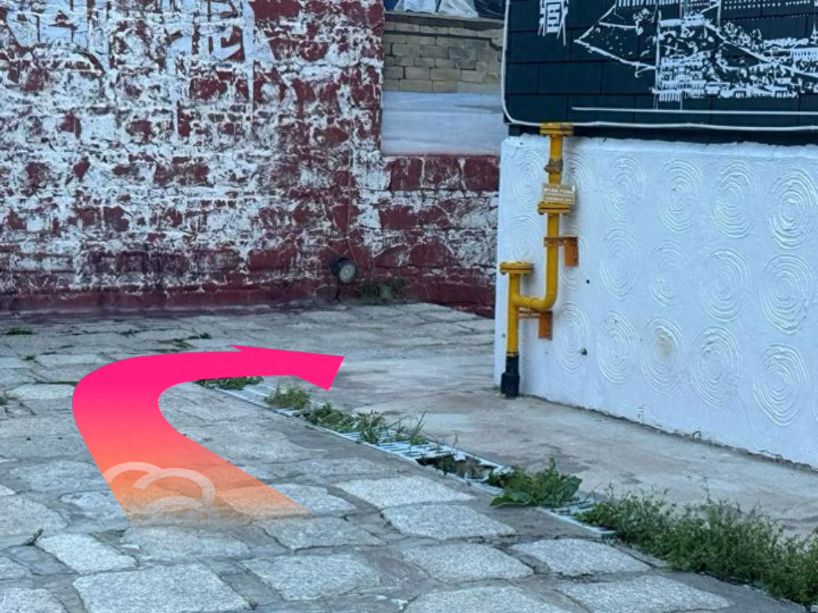 null — step-by-step photo guide