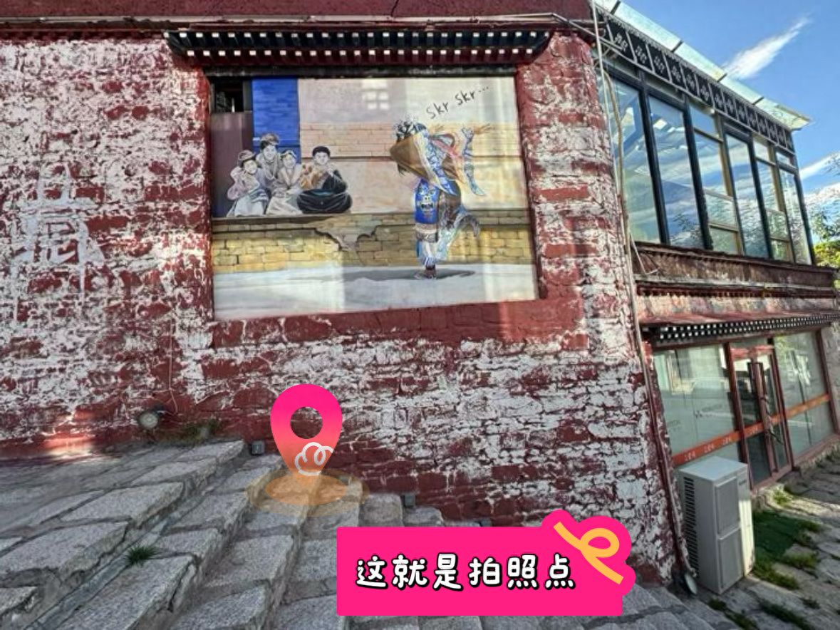 null — step-by-step photo guide