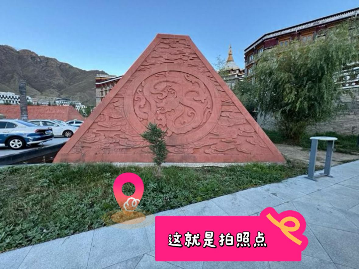 null — step-by-step photo guide