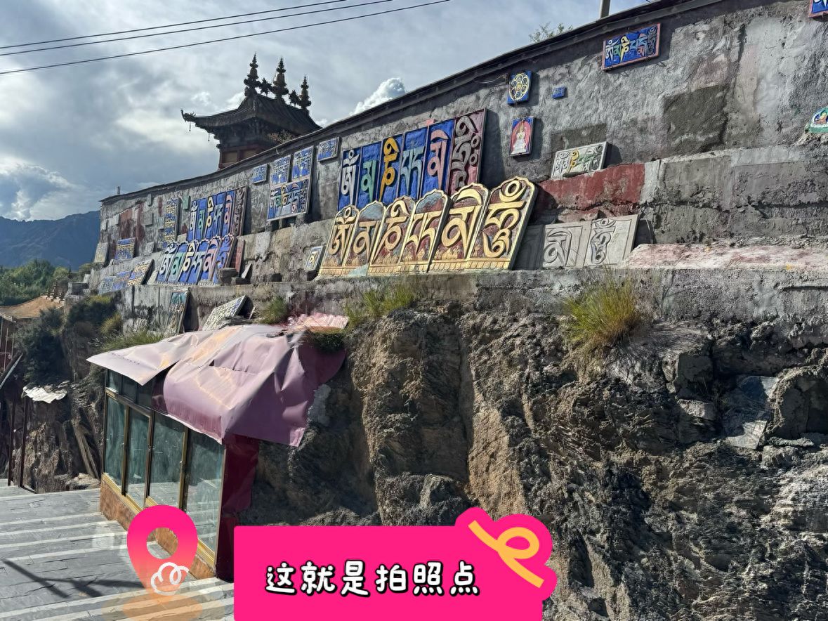 null — step-by-step photo guide