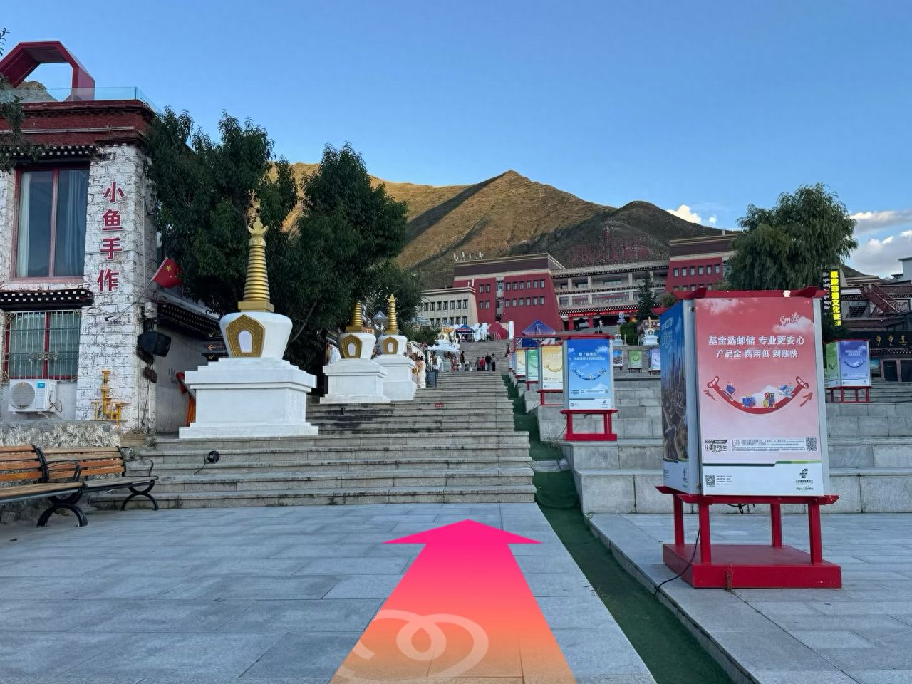 null — step-by-step photo guide