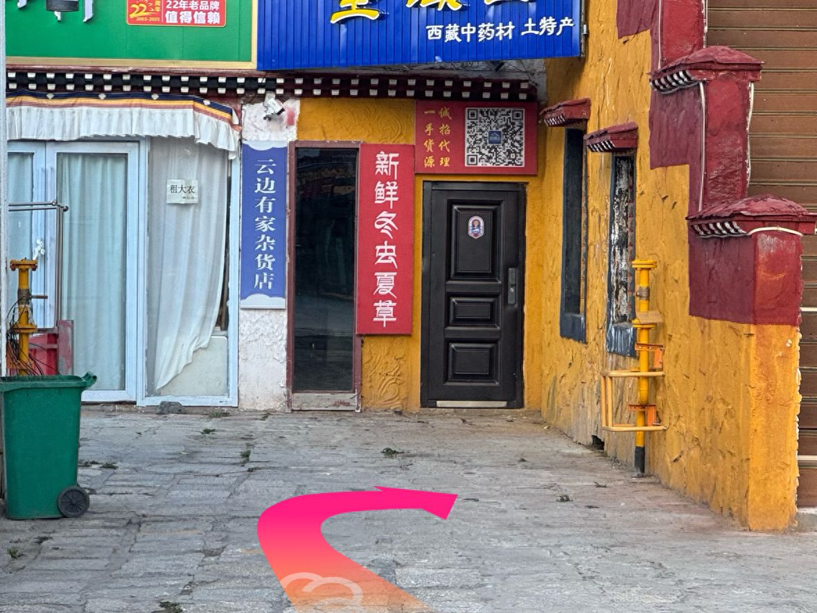 null — step-by-step photo guide