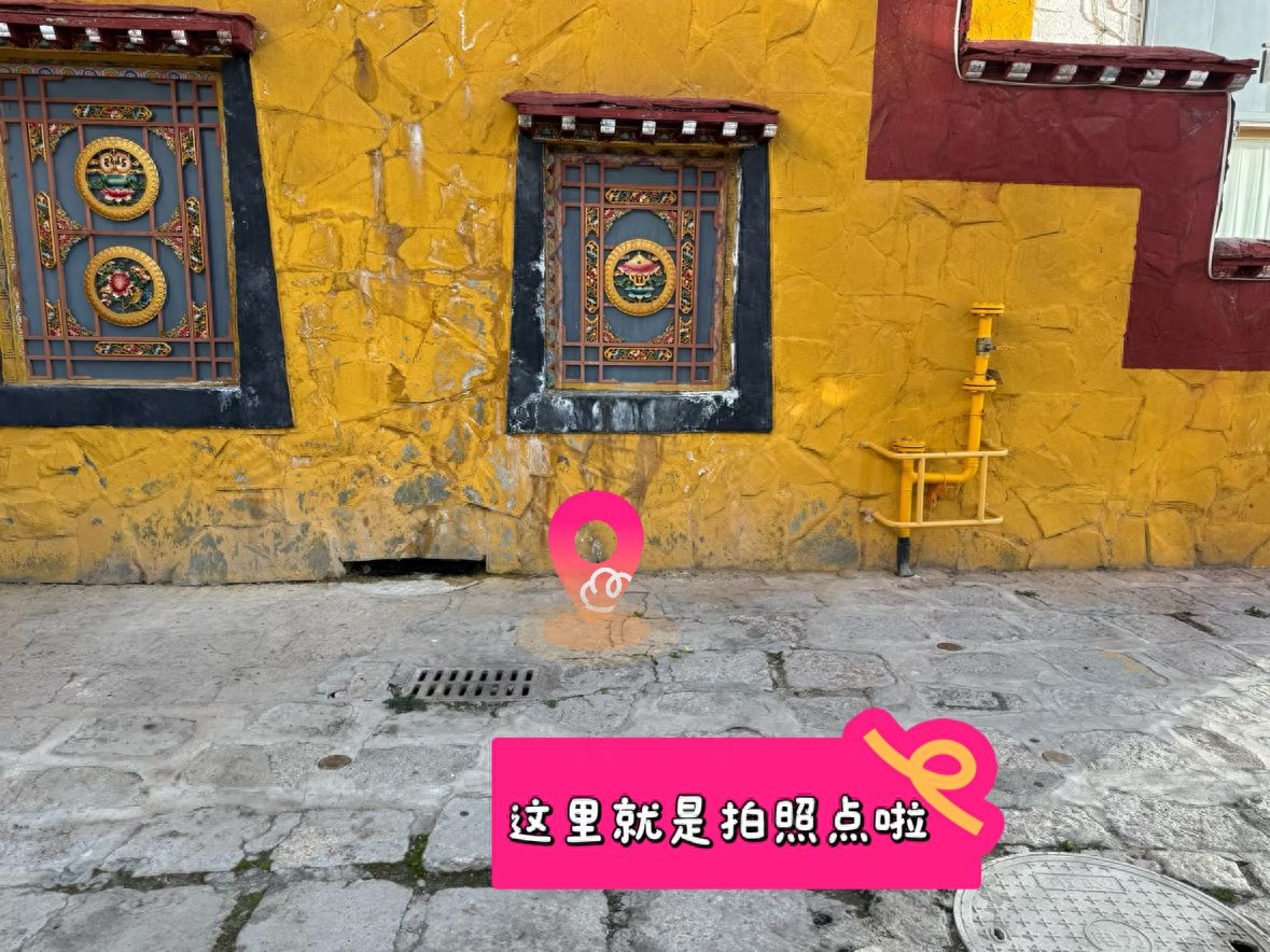 null — step-by-step photo guide