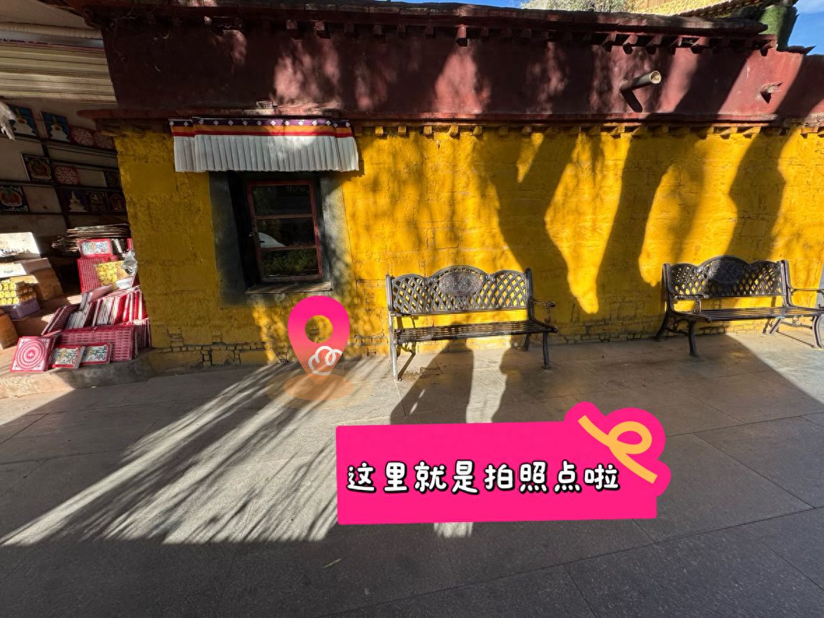 null — step-by-step photo guide