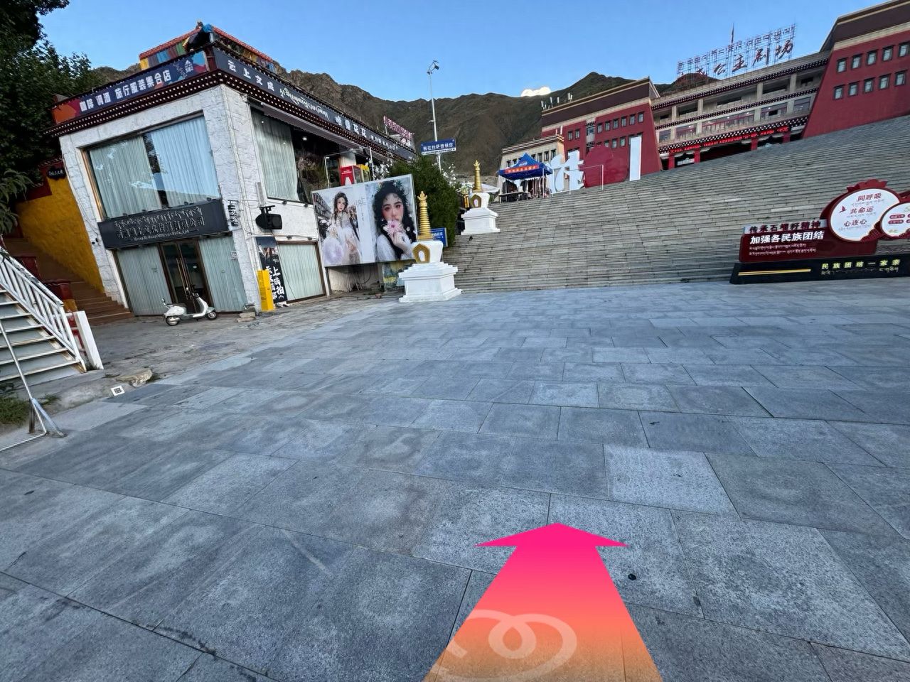 null — step-by-step photo guide