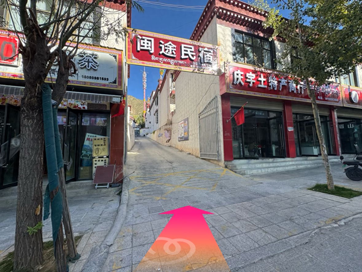 null — step-by-step photo guide