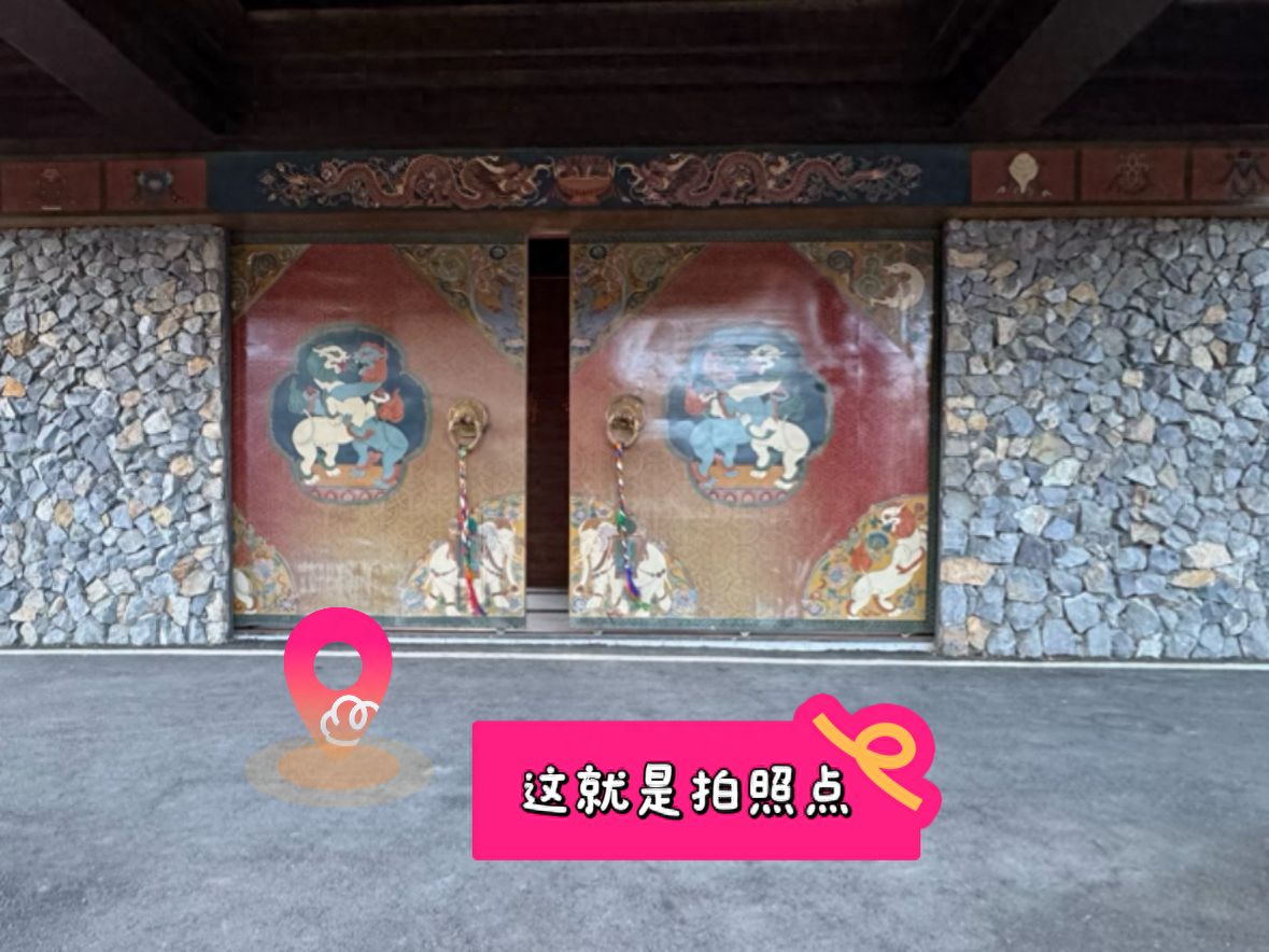 null — step-by-step photo guide