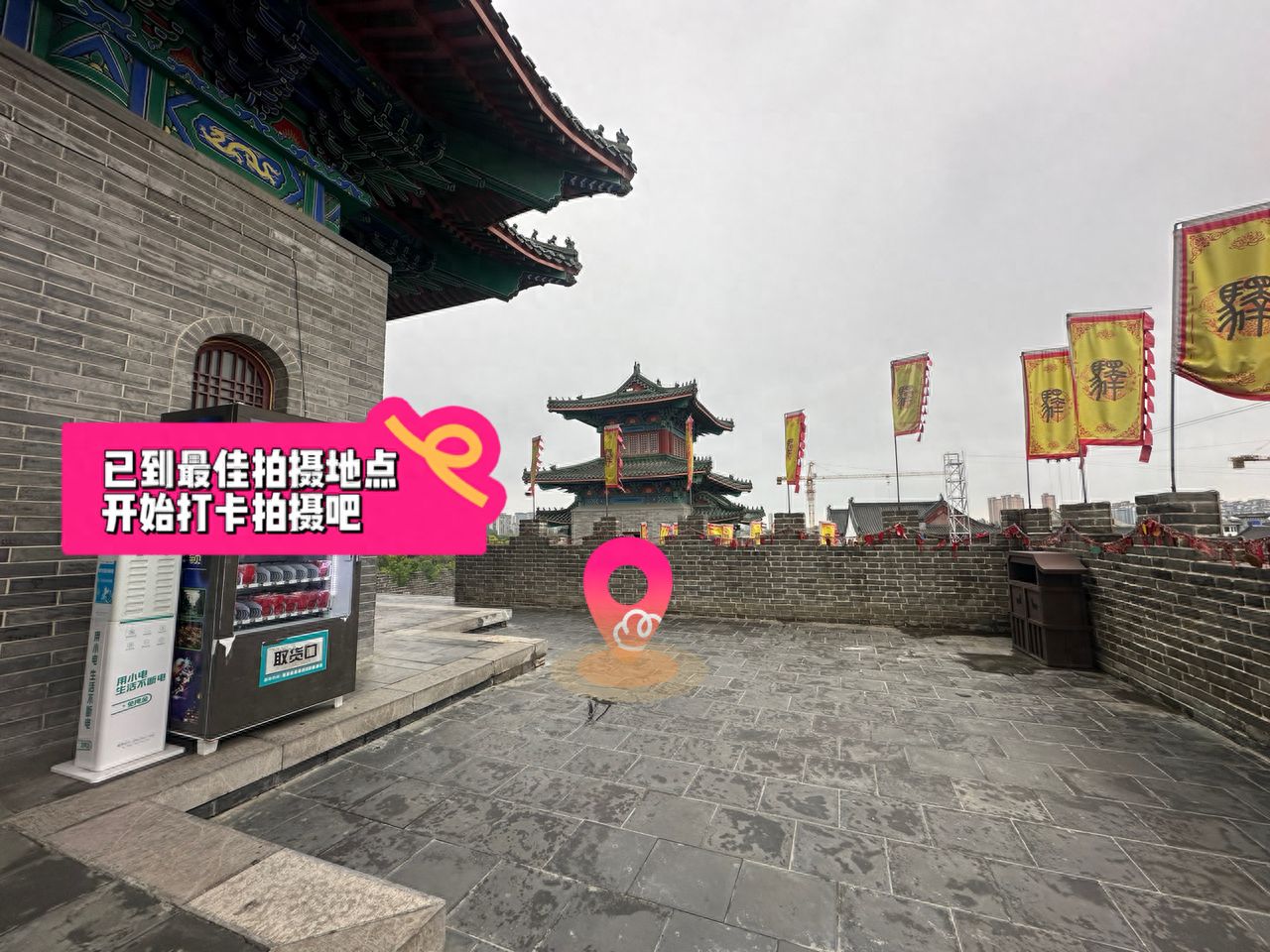 null — step-by-step photo guide