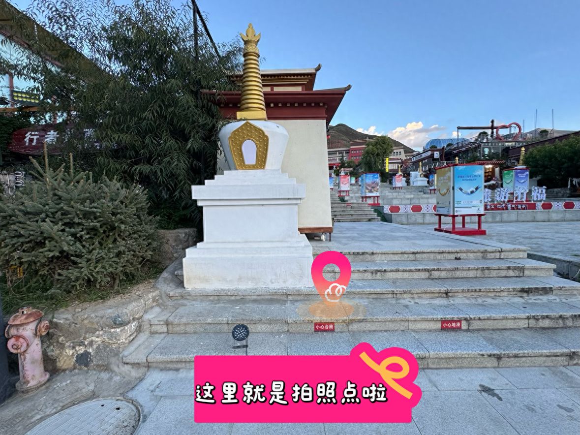 null — step-by-step photo guide