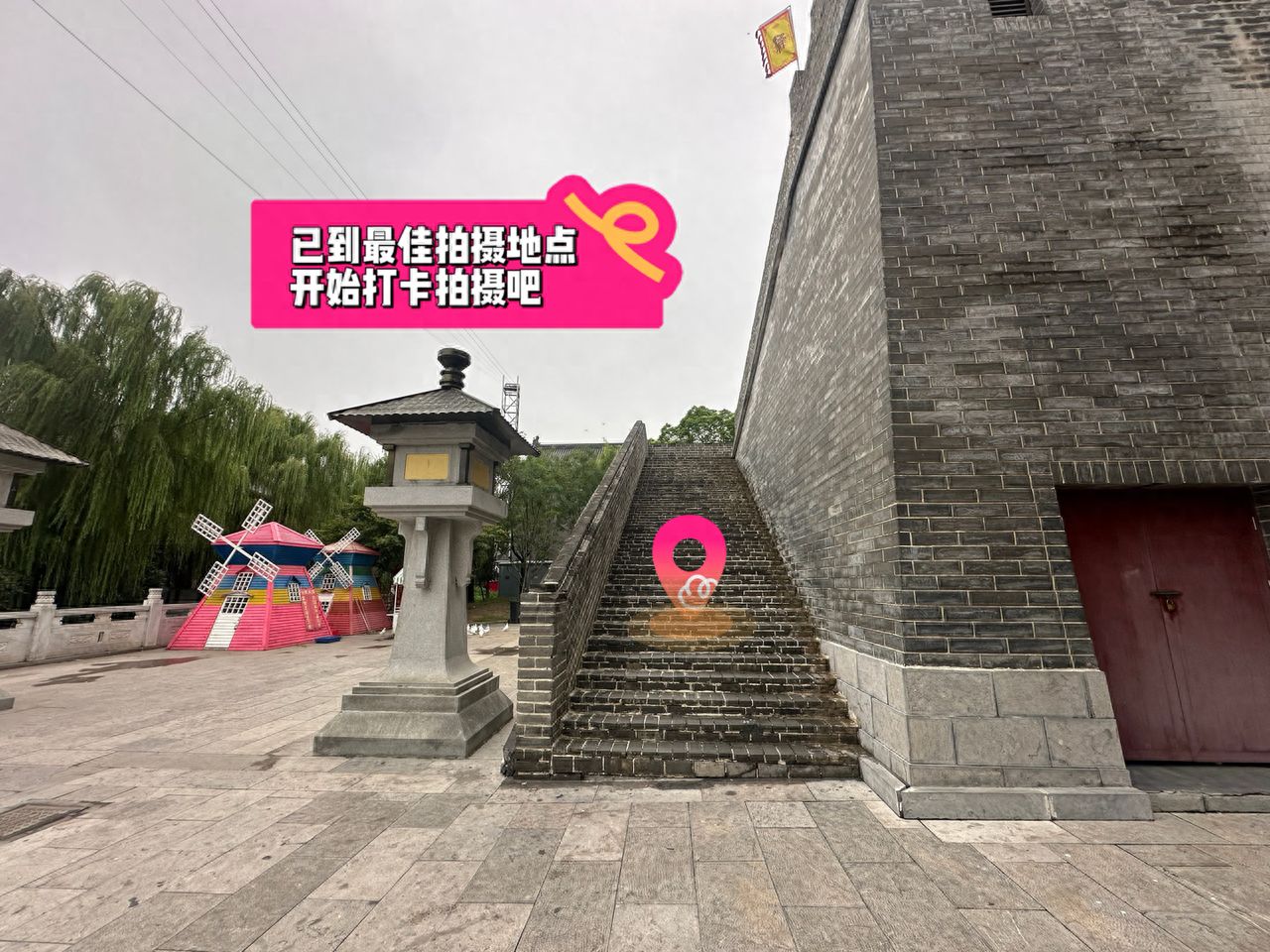 null — step-by-step photo guide