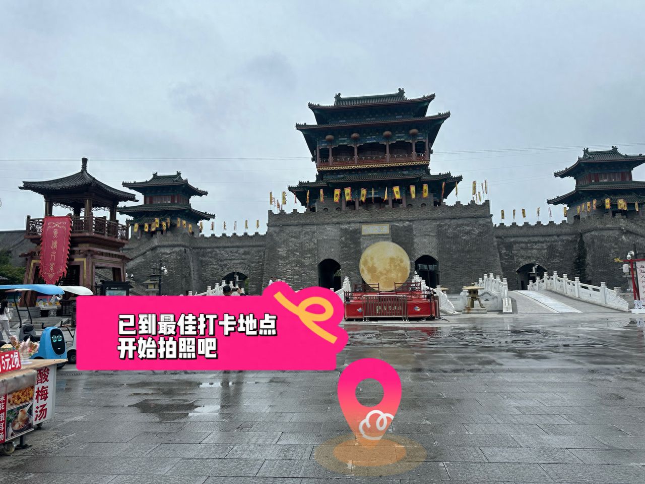 null — step-by-step photo guide