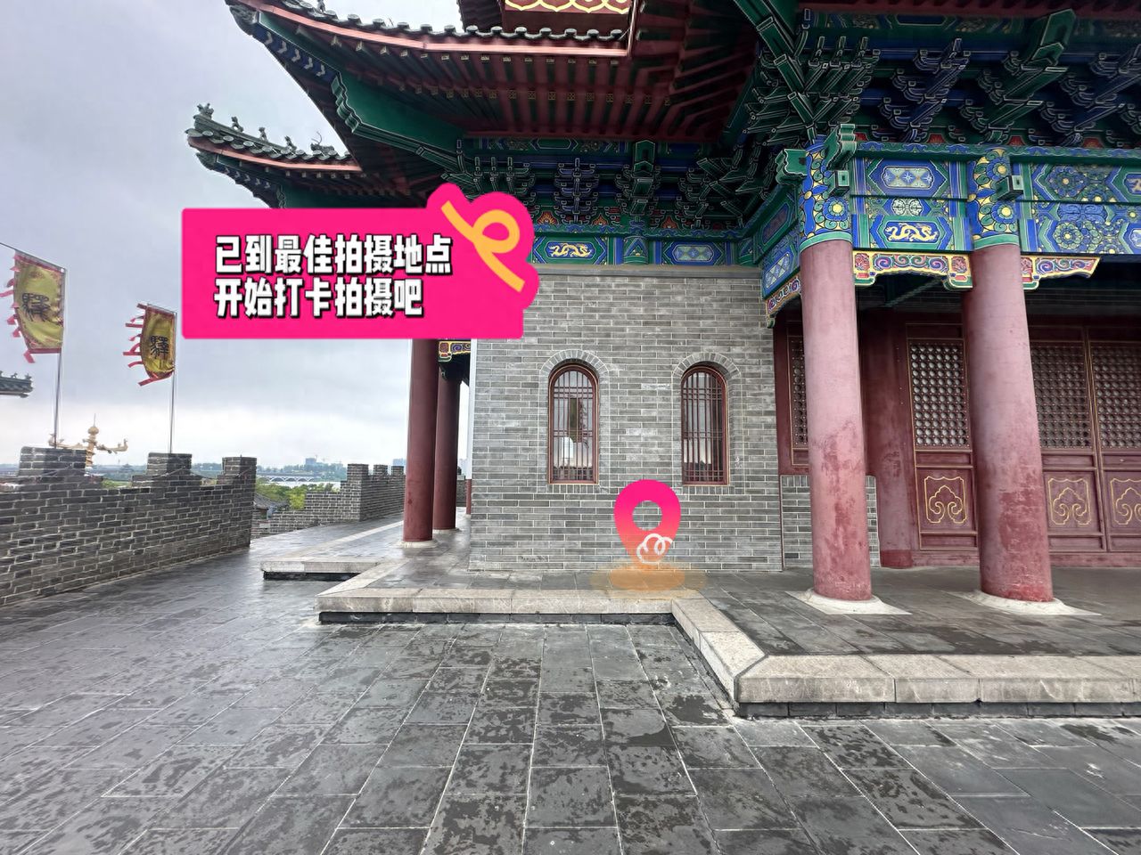 null — step-by-step photo guide