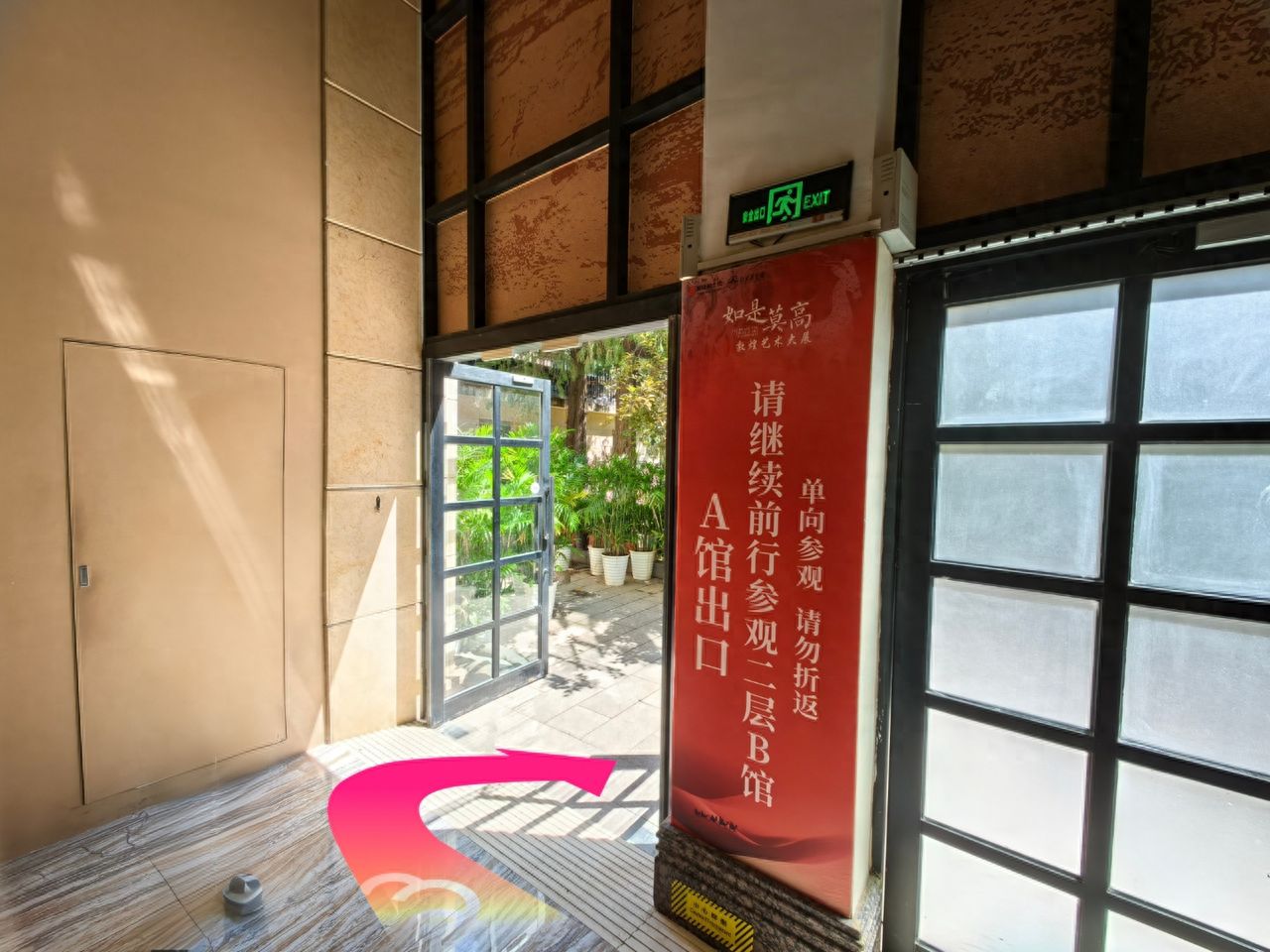 null — step-by-step photo guide