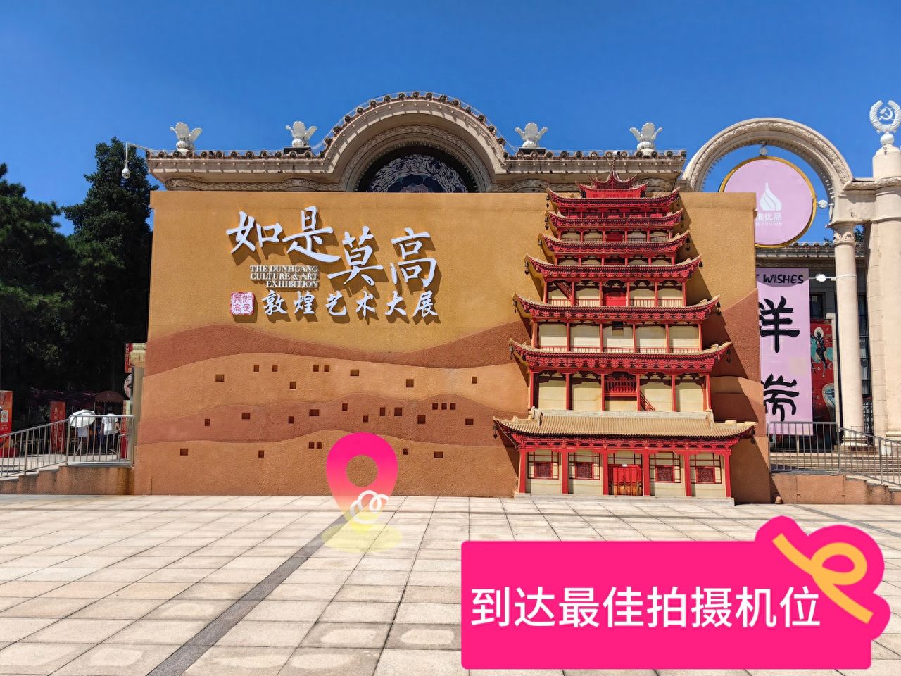 null — step-by-step photo guide