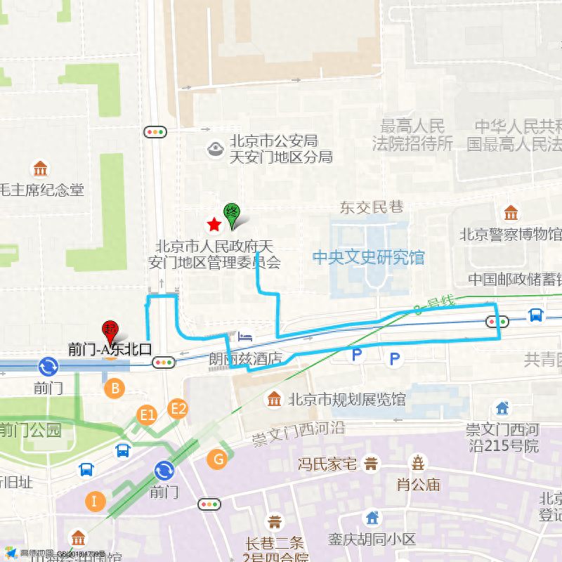 Walk 51 meters north to reach the destination. — step-by-step photo guide