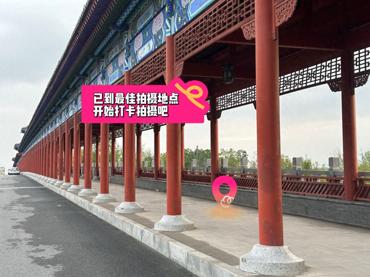 null — step-by-step photo guide