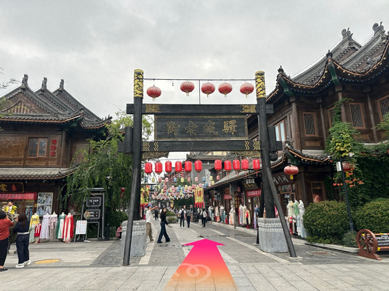 null — step-by-step photo guide