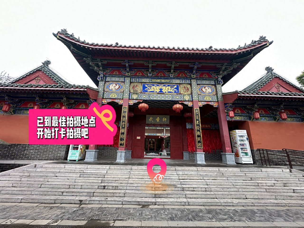 null — step-by-step photo guide