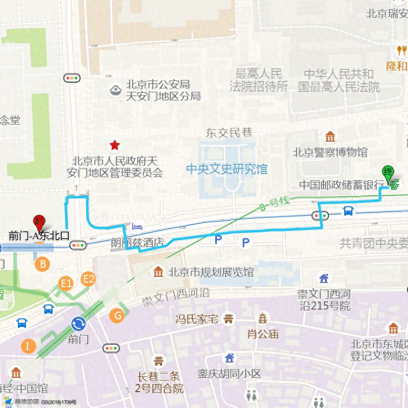 Walk 15 meters east to reach the destination. — step-by-step photo guide