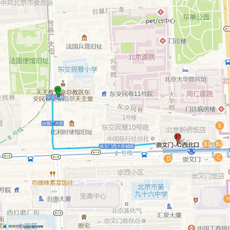 Walk east along Dongjiaominxiang until you reach Zijin Hotel on the right, then you have arrived at your destination. — step-by-step photo guide
