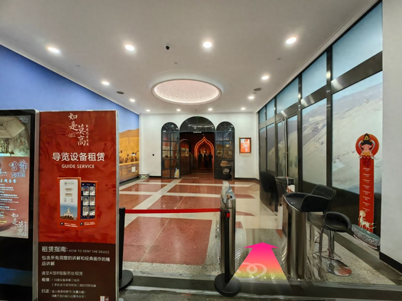 null — step-by-step photo guide