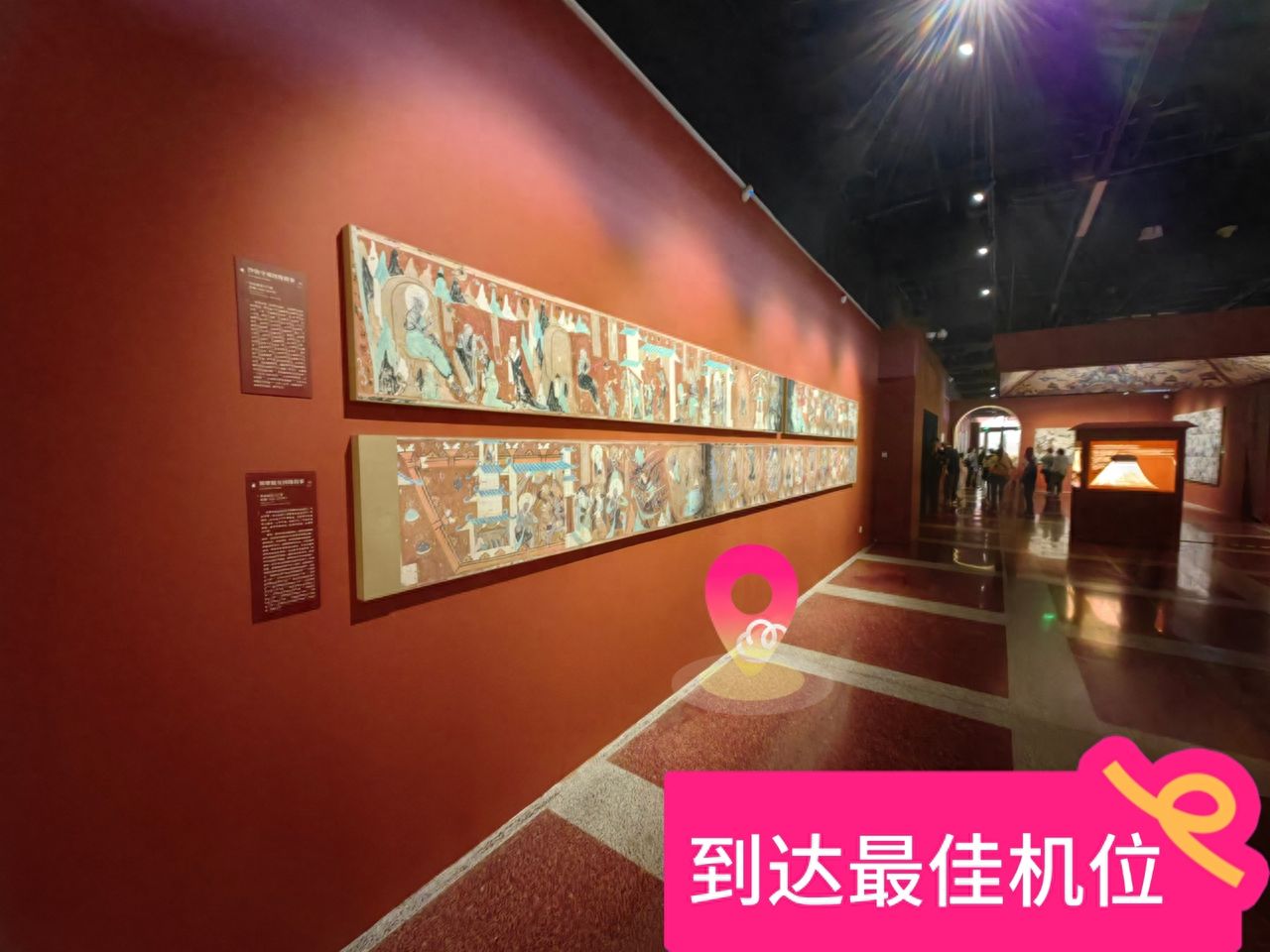 null — step-by-step photo guide