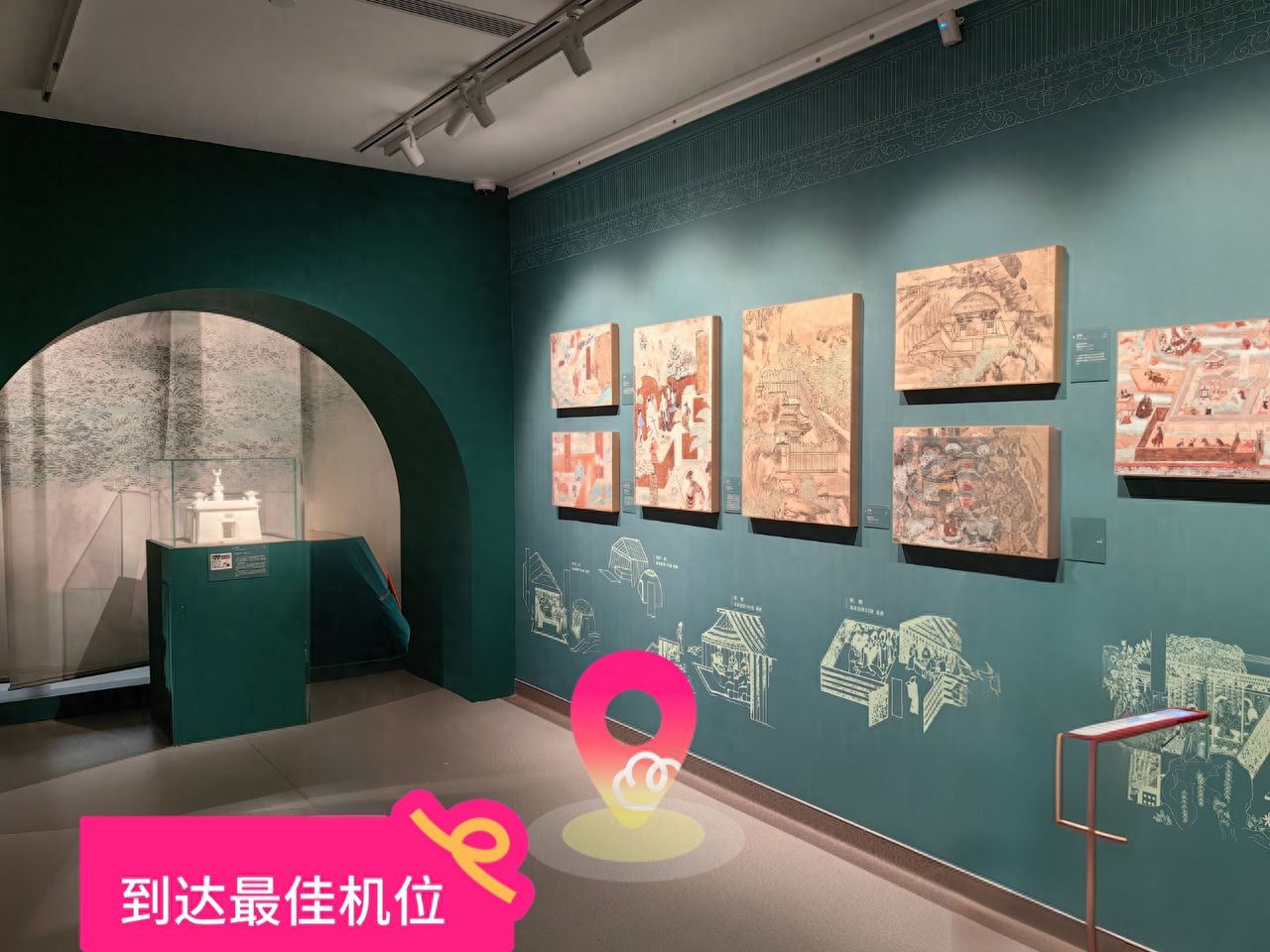 null — step-by-step photo guide