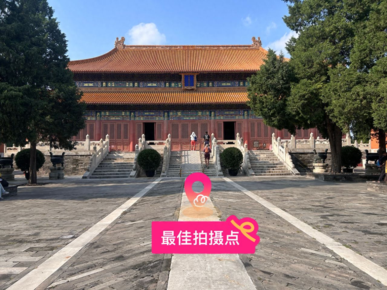 null — step-by-step photo guide