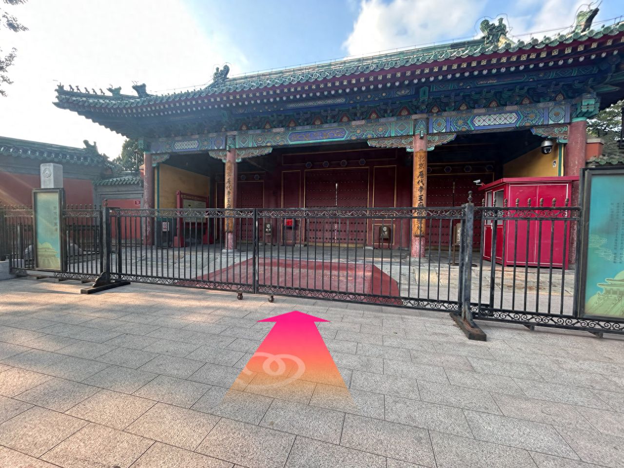 null — step-by-step photo guide