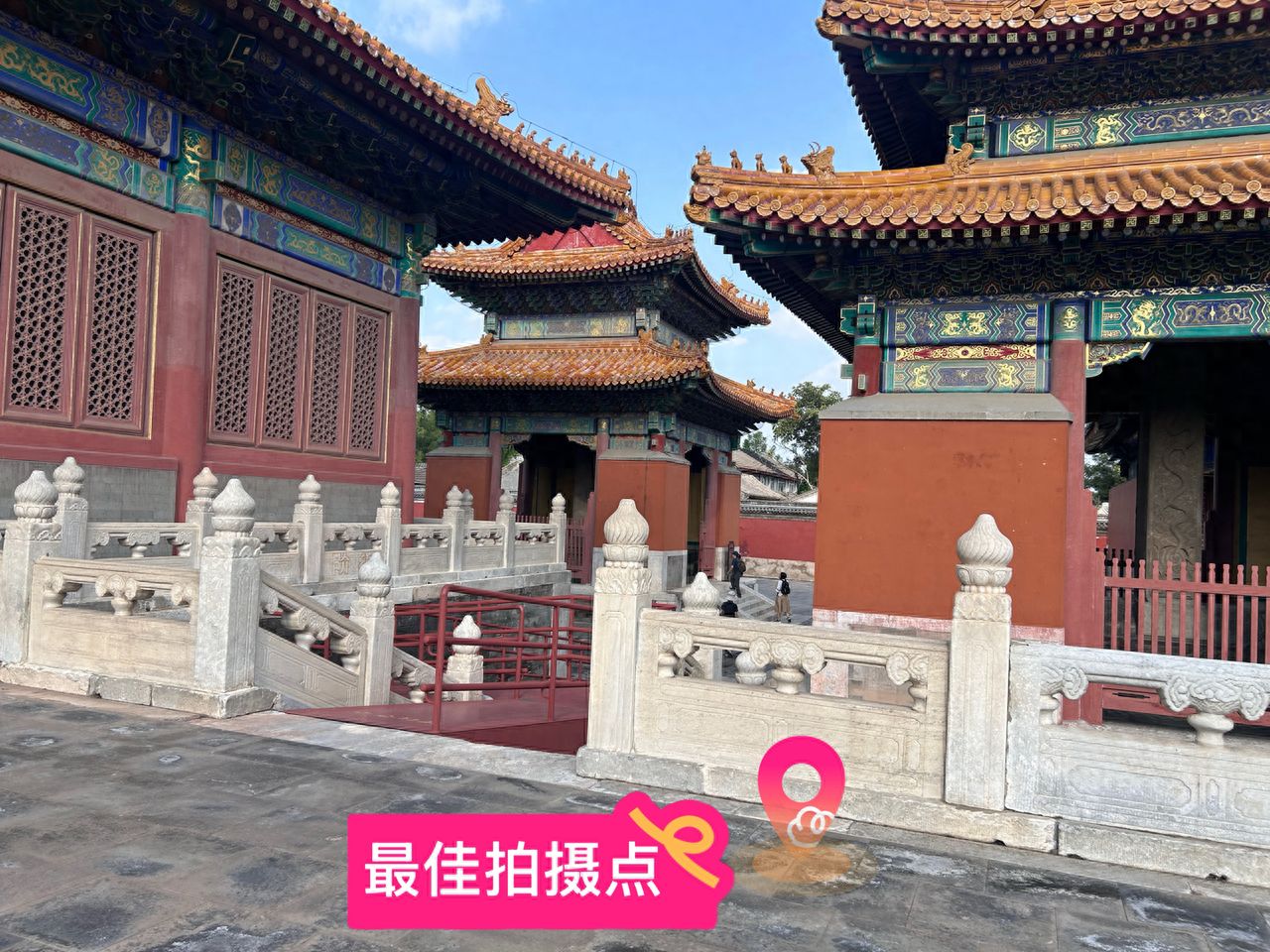 null — step-by-step photo guide