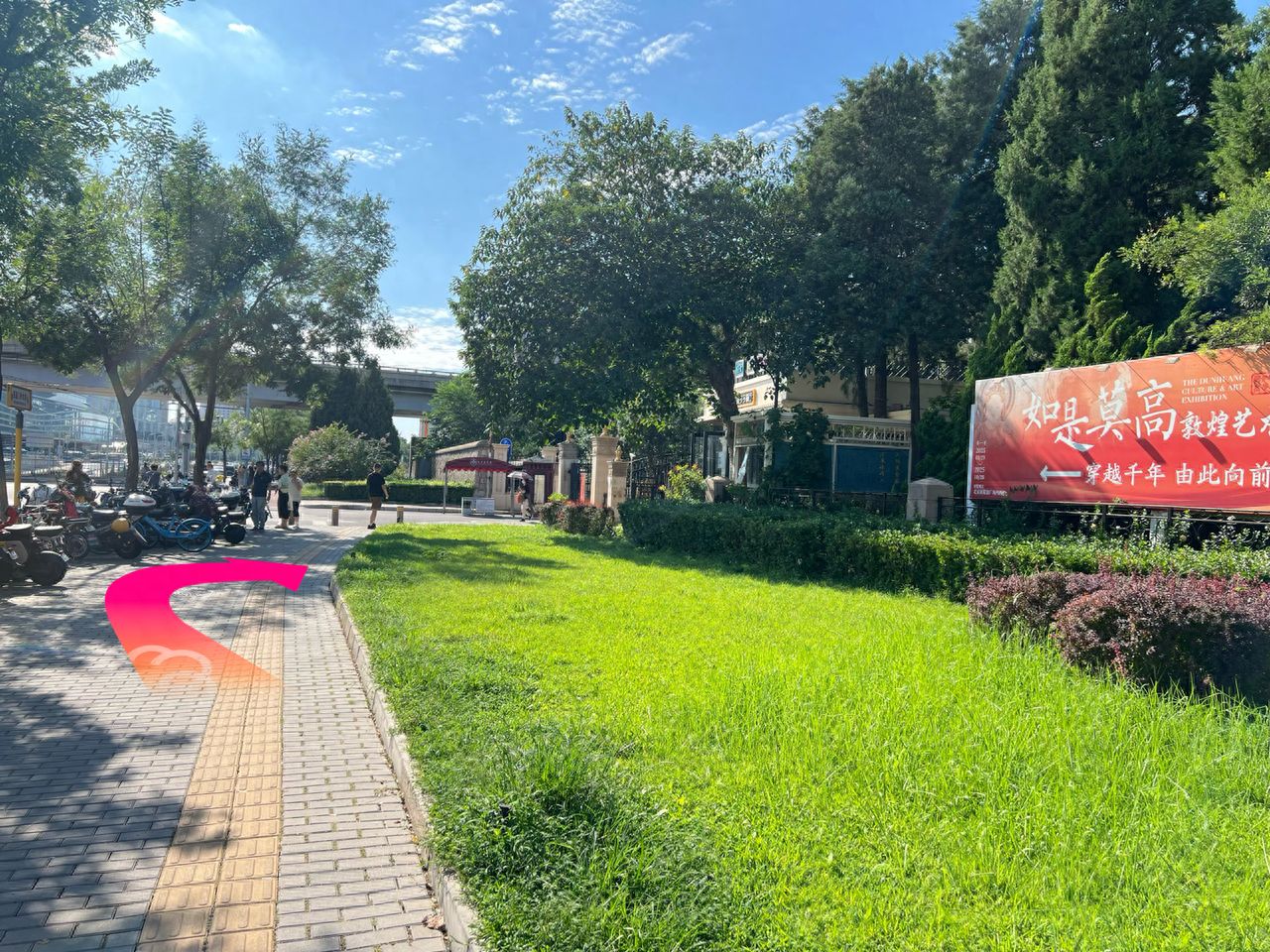 null — step-by-step photo guide