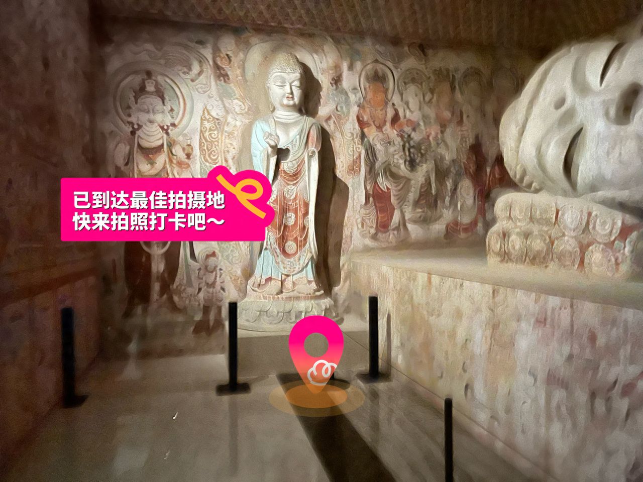 null — step-by-step photo guide