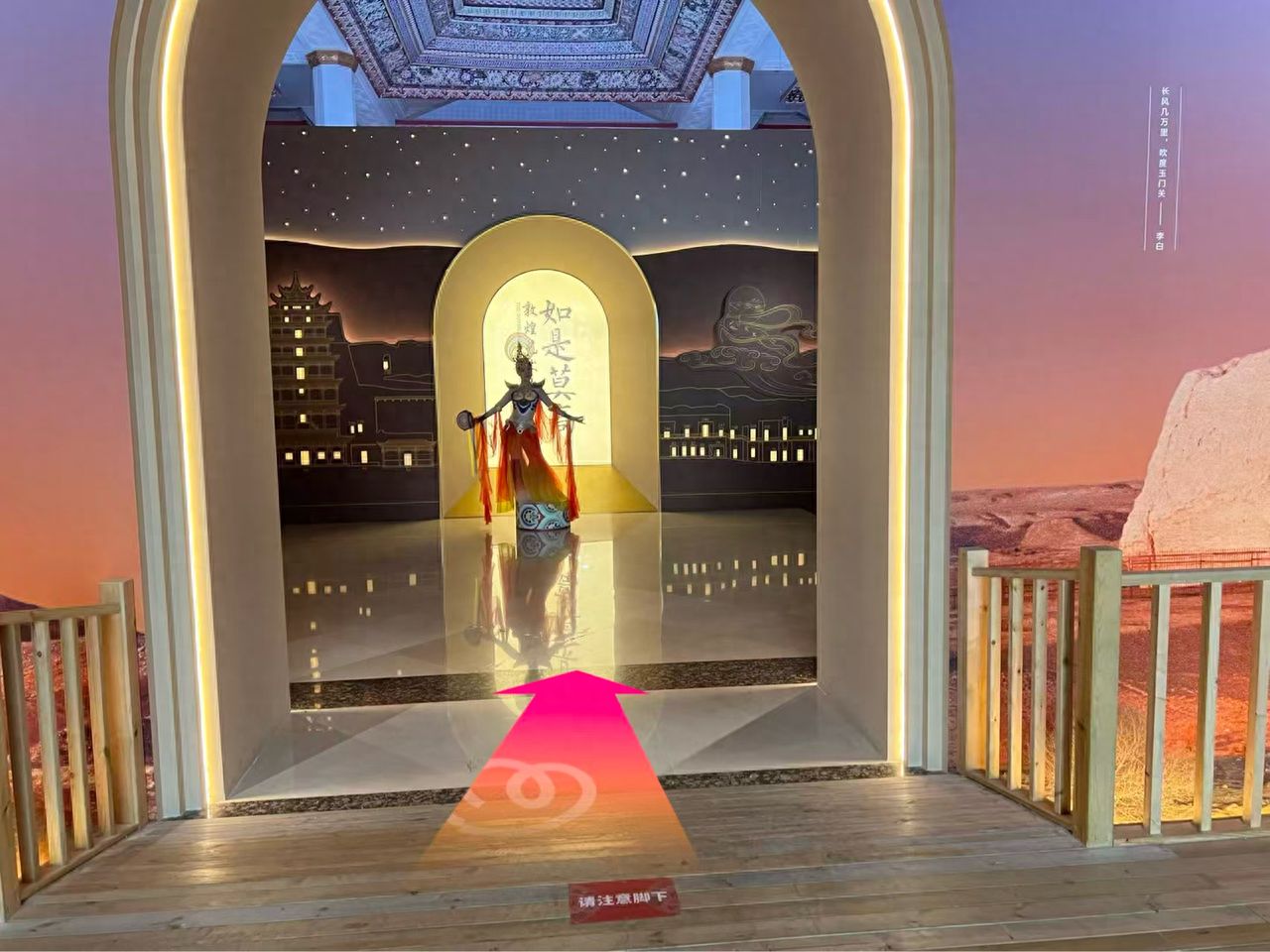 null — step-by-step photo guide