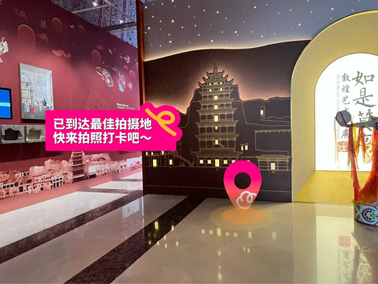 null — step-by-step photo guide