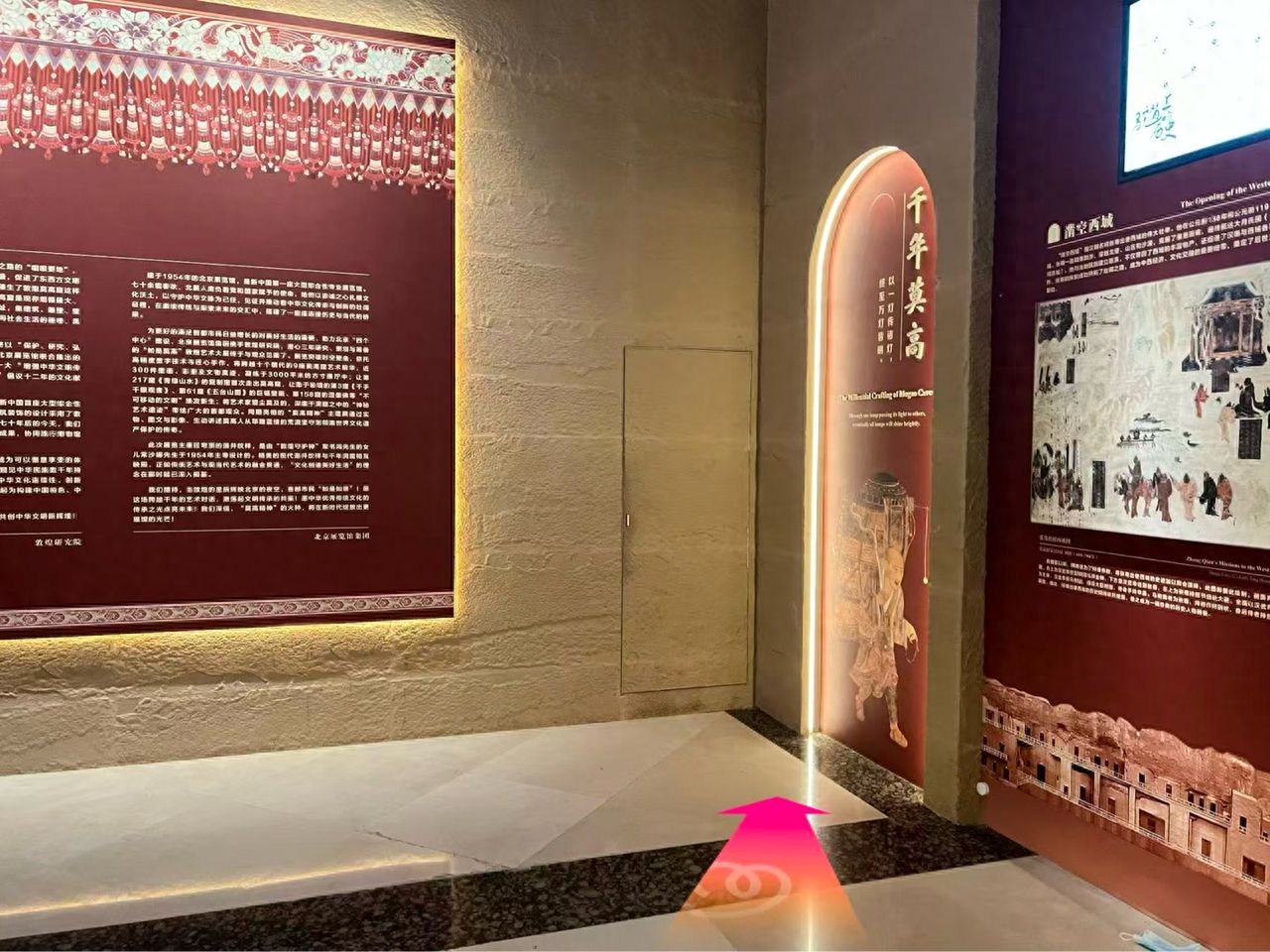 null — step-by-step photo guide